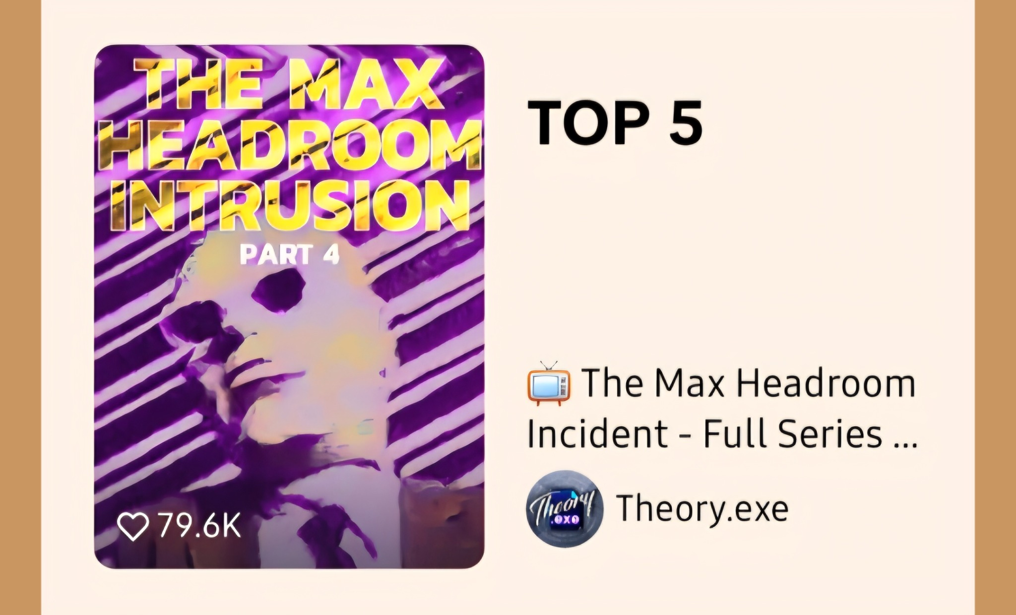 Proof screenshot (tap to enlarge)